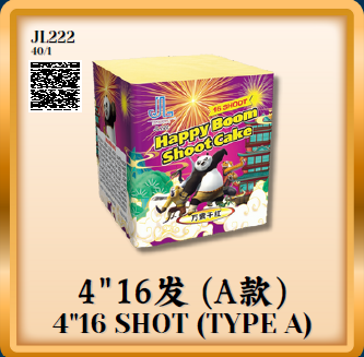 Firecracker 37